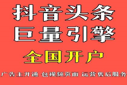 案例剖析：不同预算下的百度关键词推广策略